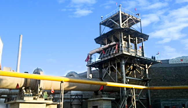 山西建強(qiáng)年產(chǎn)20萬噸活性石灰生產(chǎn)線項目