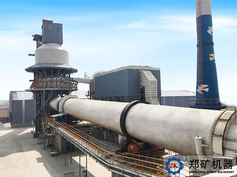 山西孝義年產20萬噸活性氧化鈣生產線