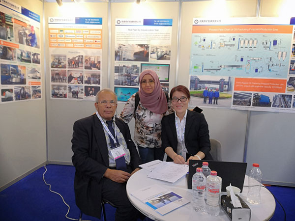 埃及石油展02.jpg