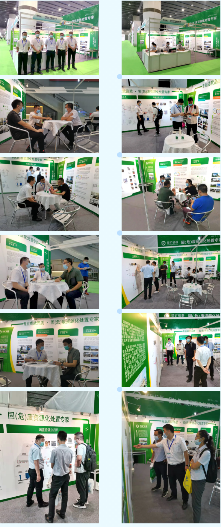 QQ圖片20211012103759.png QQ圖片20211012103759.png