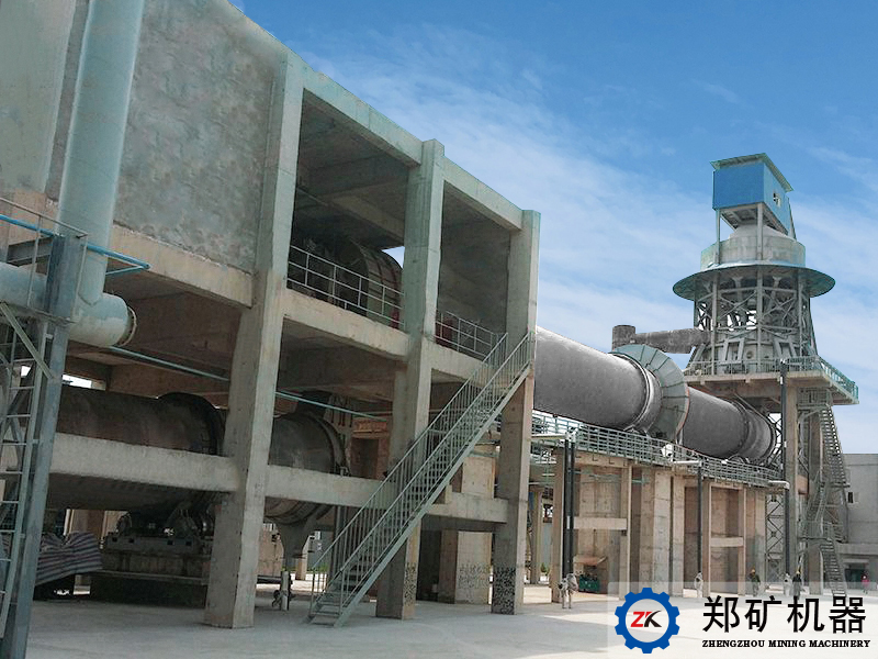 陜西東鑫垣化工有限責(zé)任公司金屬鎂項目