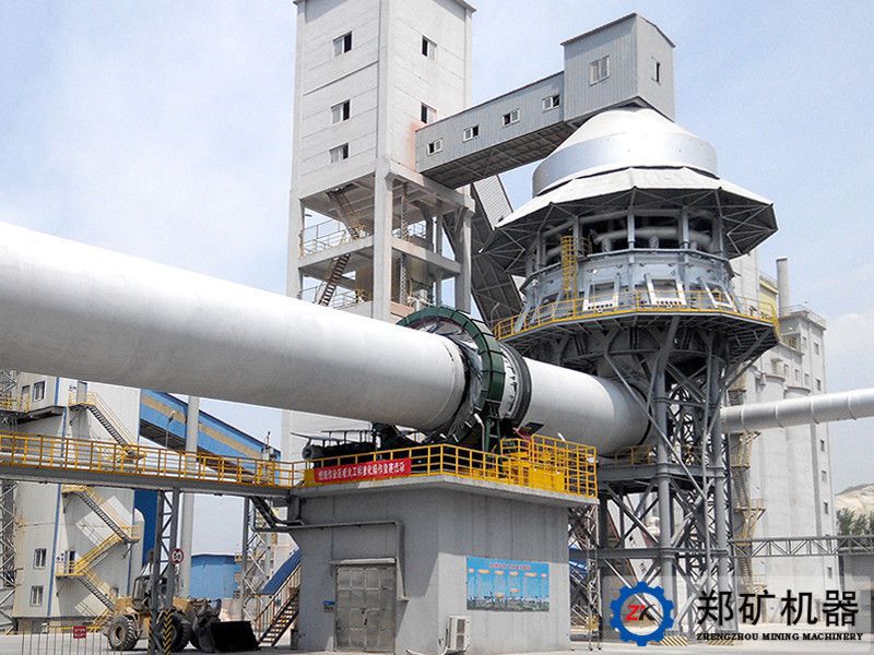 Rotary Kiln- Banner 2_compressed.jpg Rotary Kiln- Banner 2_compressed.jpg