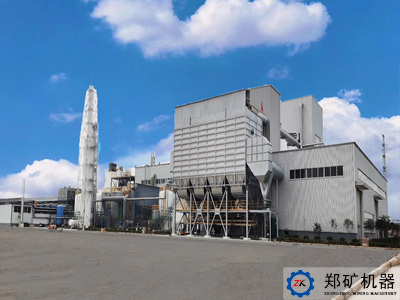 河南明泰科技年處理5萬噸鋁灰項目