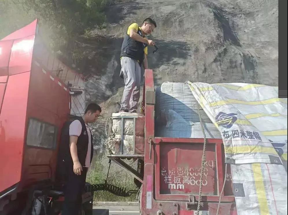 微信圖片_20210915141127.jpg 微信圖片_20210915141127.jpg