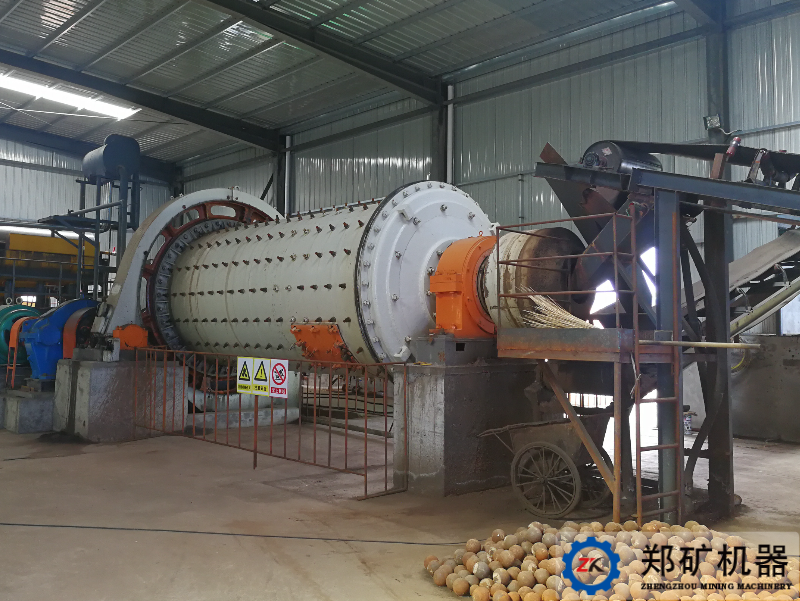 2017.中寧寧華工貿(mào)有限公司 MQZ節(jié)能軸承式球磨機(jī)項(xiàng)目圖2.jpg (1).jpg