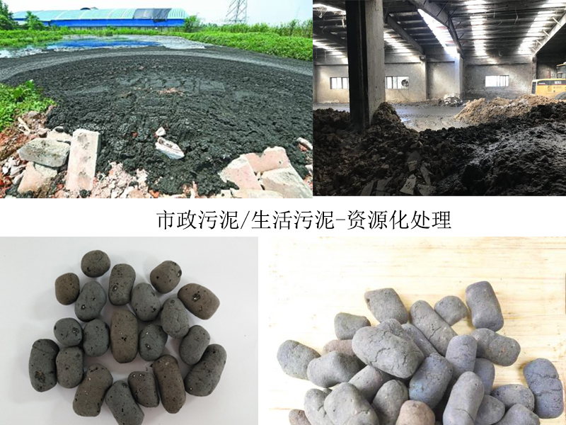 陶粒.jpg 陶粒.jpg