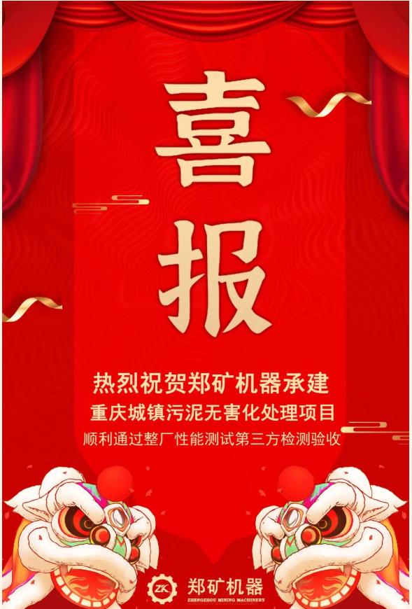 QQ圖片20220518103143.png QQ圖片20220518103143.png