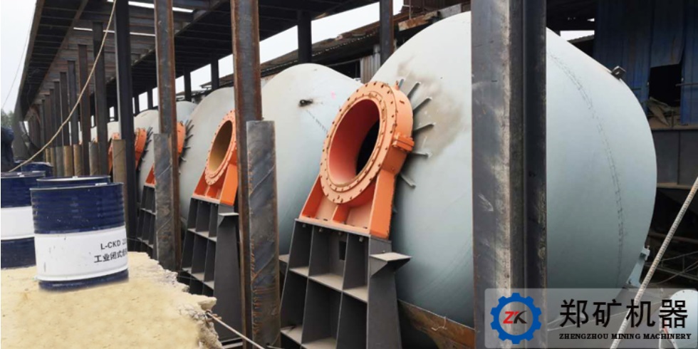 四川φ3.8m造粒機(jī)項(xiàng)目