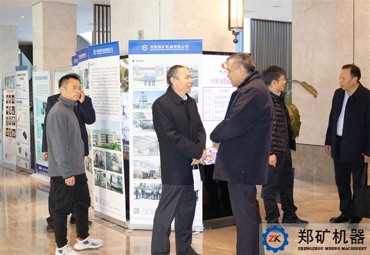 會議5.jpg 會議5.jpg