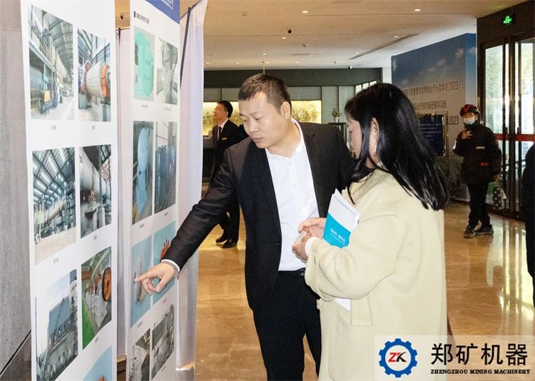 會議10.jpg 會議10.jpg