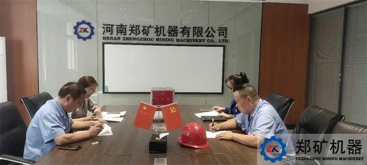 QQ圖片20231106131027.jpg QQ圖片20231106131027.jpg