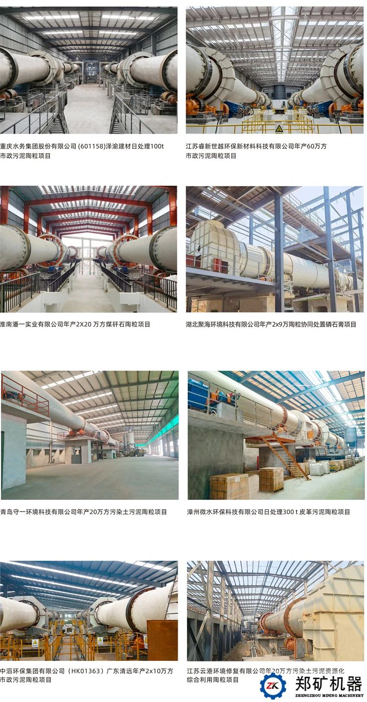 會議4.jpg 會議4.jpg