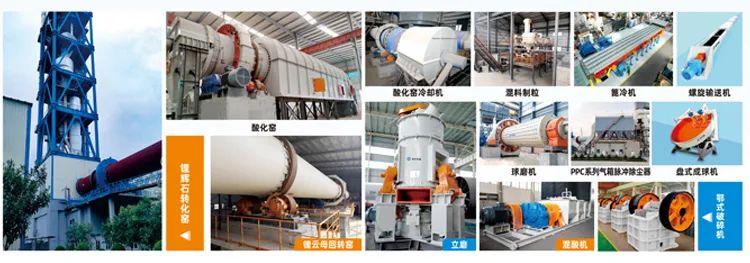 會議2.jpg 會議2.jpg