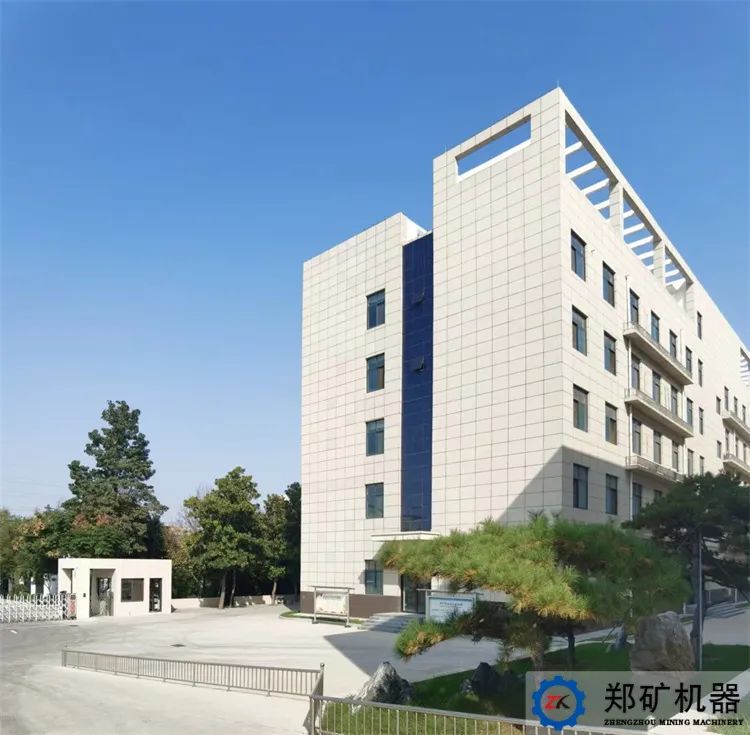 微信圖片_20230223095620.jpg 微信圖片_20230223095620.jpg