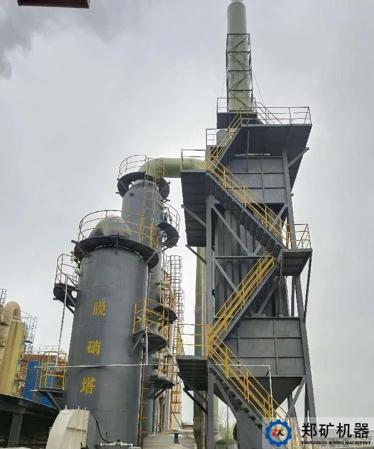 微信圖片_20230328135216.jpg 微信圖片_20230328135216.jpg