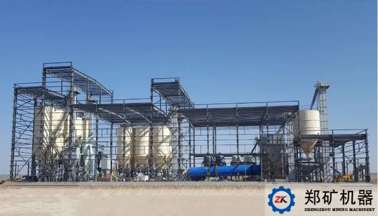 微信圖片_20230309142146.jpg 微信圖片_20230309142146.jpg