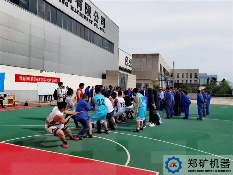 運動會2.jpg 運動會2.jpg