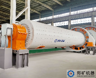 球磨機(jī)