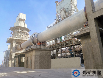 金屬鎂生產(chǎn)線