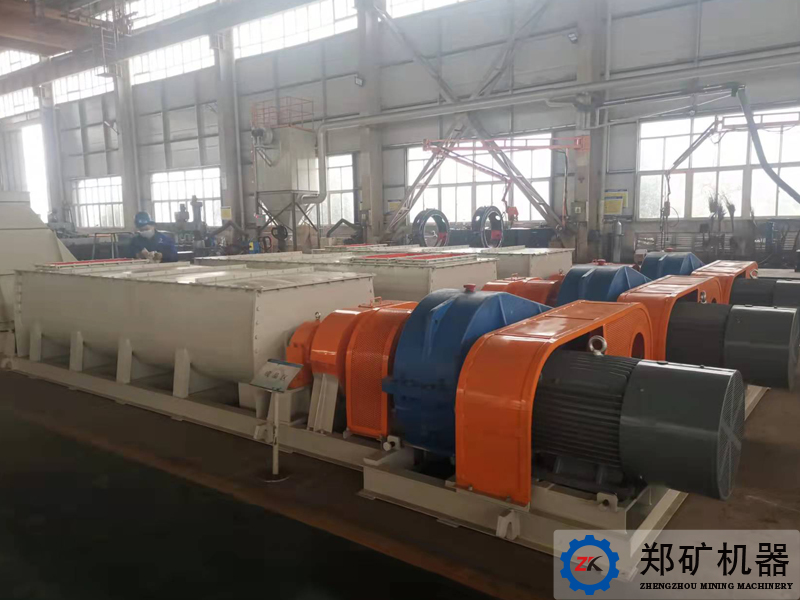 雙軸攪拌2.jpg 雙軸攪拌2.jpg