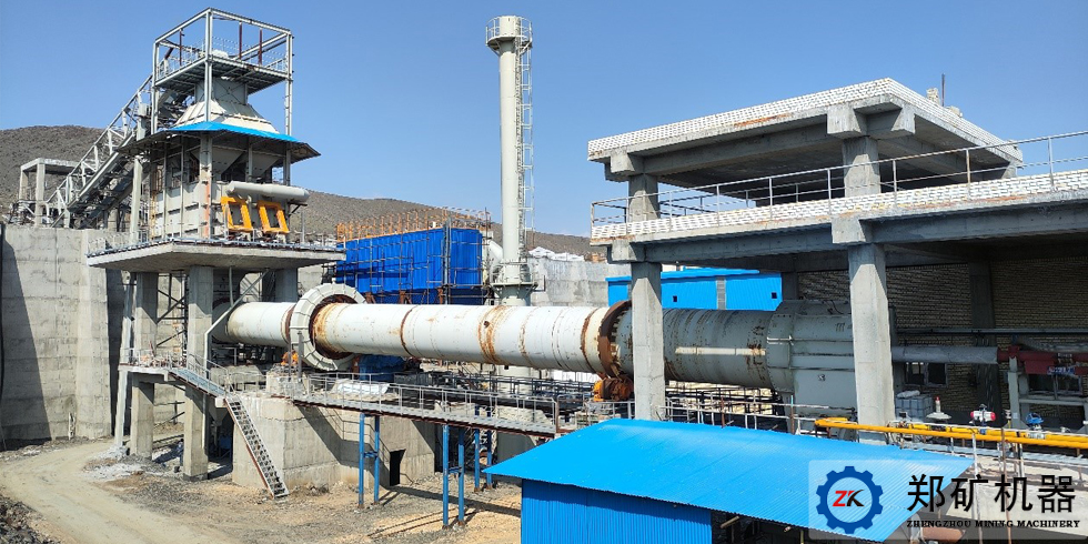 伊朗年產(chǎn)6000噸金屬鎂廠(chǎng)項(xiàng)目