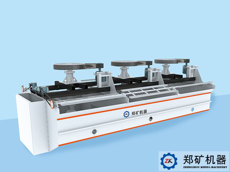 SF浮選機(jī).jpg SF浮選機(jī).jpg