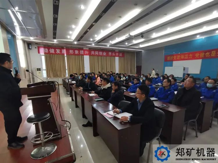 培訓(xùn)2.jpg 培訓(xùn)2.jpg