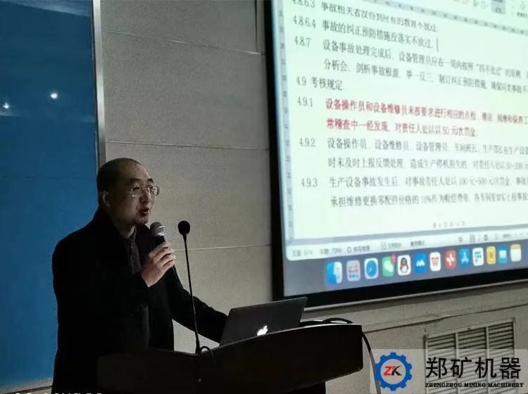 培訓(xùn)4.jpg 培訓(xùn)4.jpg