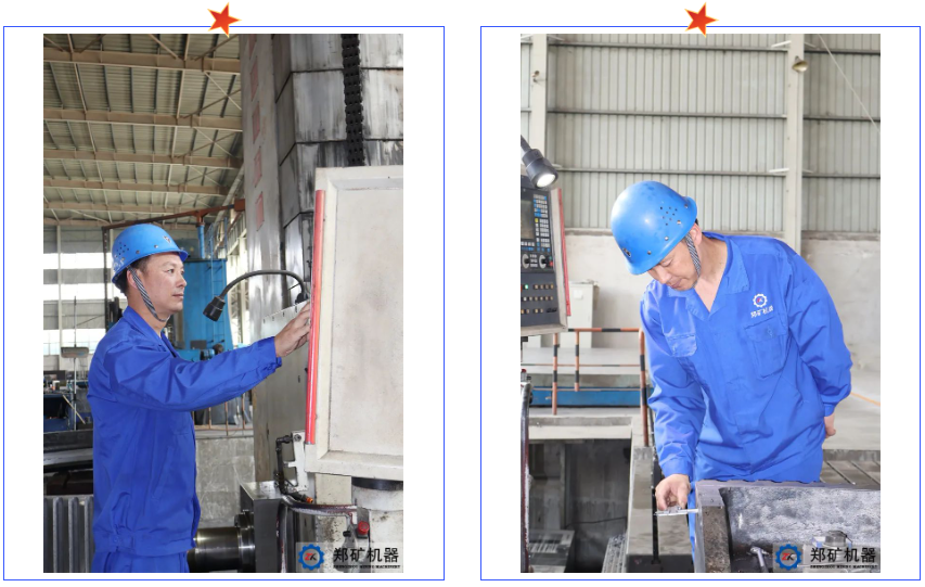 人物4.png 人物4.png