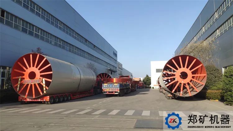 煤矸石2.jpg 煤矸石2.jpg