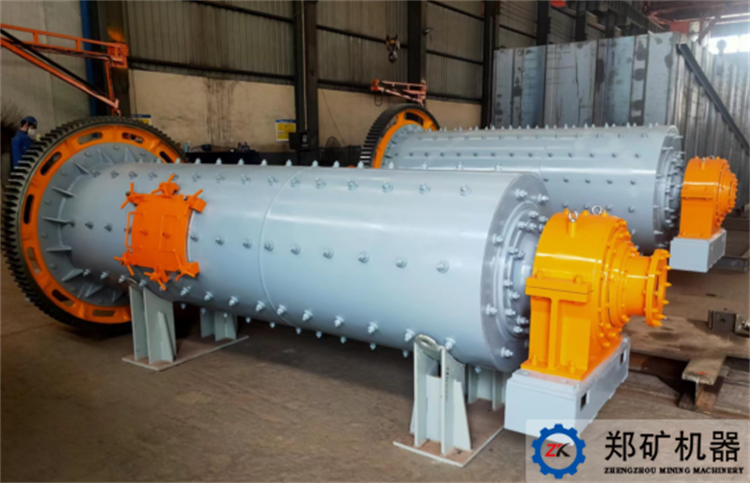 球磨機.png 球磨機.png