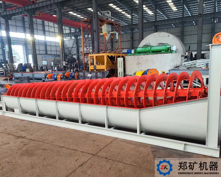 螺旋分級(jí)機(jī).png 螺旋分級(jí)機(jī).png