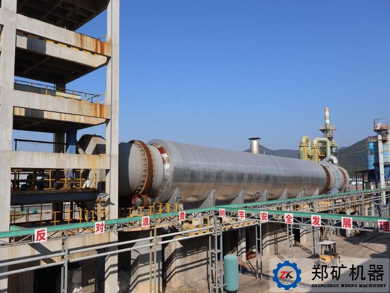 碳酸鋰項目-800_600-中文 (1).jpeg