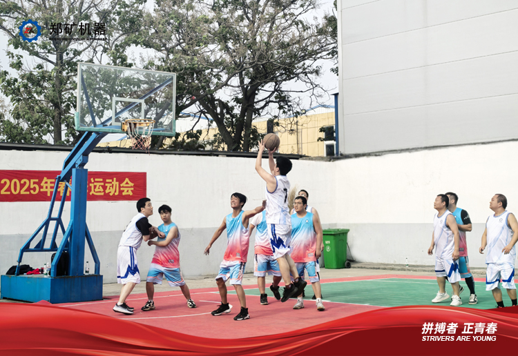 籃球2.jpg 籃球2.jpg