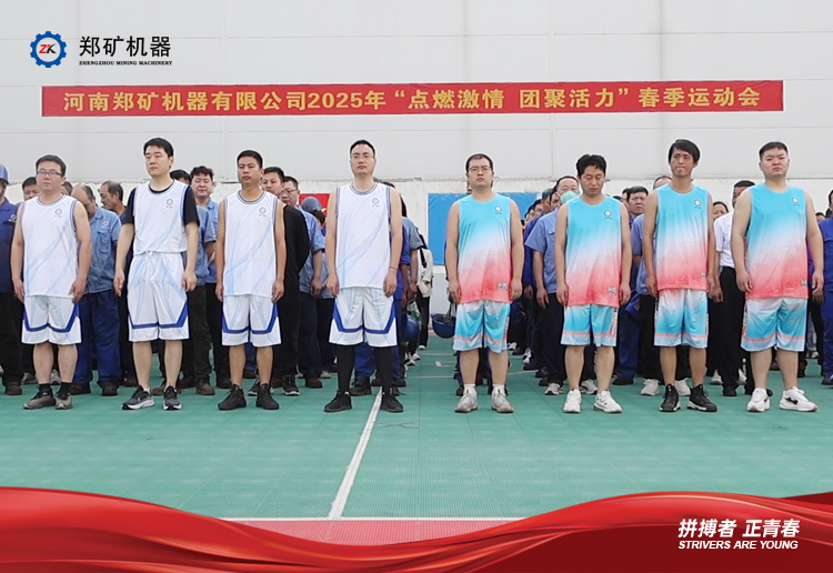 集合.jpg 集合.jpg