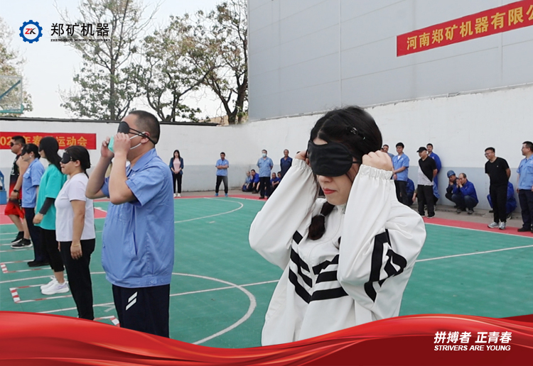 熱身.jpg 熱身.jpg