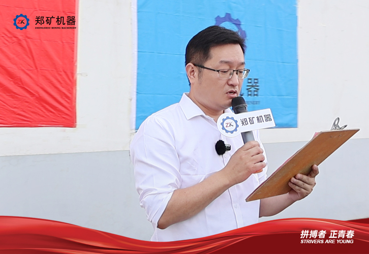 宣讀.jpg 宣讀.jpg