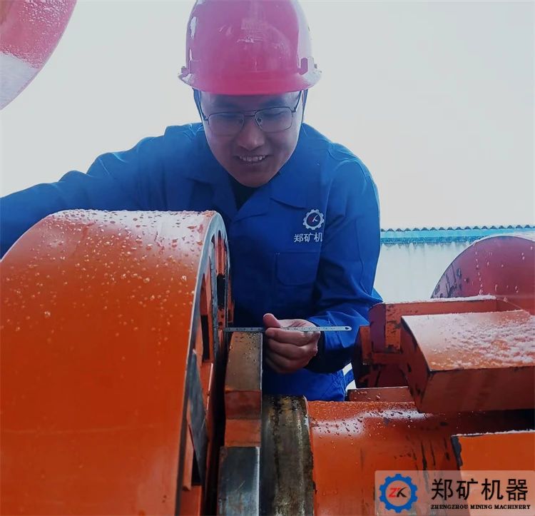 微信圖片_20250416094633.jpg 微信圖片_20250416094633.jpg