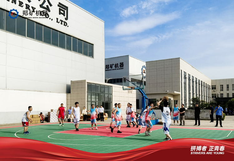 籃球1.jpg 籃球1.jpg