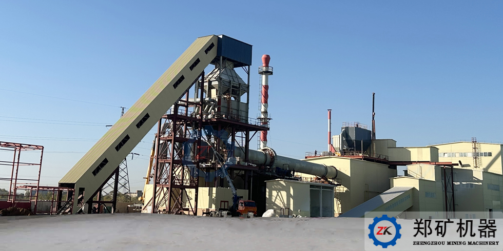 俄羅斯日產(chǎn)150噸石灰生產(chǎn)線項(xiàng)目