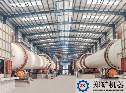 氧化鋅生產線（次氧化鋅生產線）