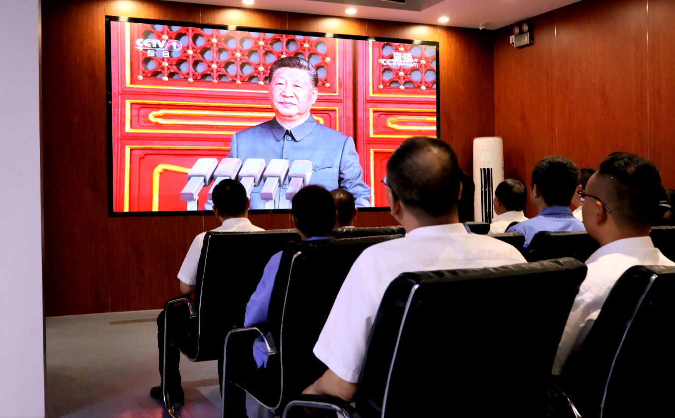 銘記歷史，致敬英雄——鄭礦機器組織觀看抗戰(zhàn)勝利80周年紀念大會